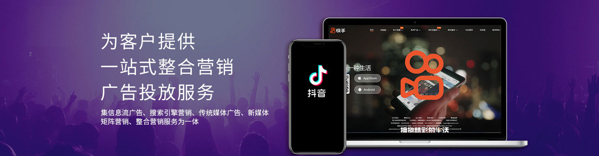 项城百度竞价代理
