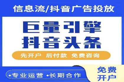 谷歌竞价案例：跨境电商广告投放策略