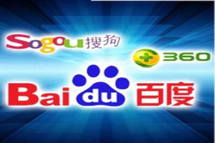 SEM托管服务助力企业实现快速转化案例