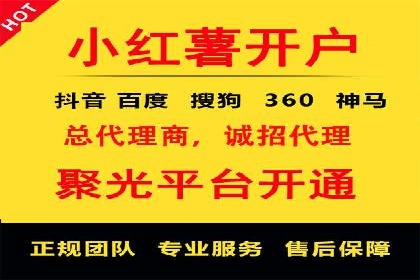 信息流广告投放案例分析：如何提升转化率