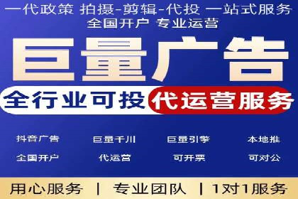 深度解读：百度推广运营的五大成功案例